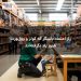 رازِ اعتماد بانینگز که کولز و وول‌ورث هنوز یاد نگرفته‌اند