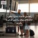 راهنمای اقتصاد شادی؛ چطور از امتیازهای پرواز بیشترین ارزش را بگیریم