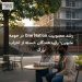 رشد محبوبیت One Nation در حومه ملبورن؛ رایدهندگان خسته از احزاب بزرگ