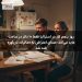 روز پنجم کار در استرالیا فقط ۱۰ دلار در ساعت عاید می‌کند؛ صدای اعتراض به «مالیات نان‌آور» بلند شد