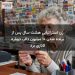 زن استرالیایی هشت سال پس از برنده شدن ۱۰ میلیون دلار، دوباره لاتاری برد