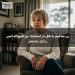 زن محکوم به قتل در استرالیا: من هیچ‌گاه کسی را آزار نداده‌ام