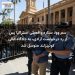 سم وود ستاره واقعیتی استرالیا پس از رد درخواست آزادی، به دادگاه عالی کوئینزلند متوسل شد