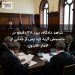 شاهد دادگاه: بیرد ۳۸ دقیقه در ماشینش گریه کرد پس از جدایی از لامار-کاندون