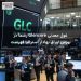 غول معدنی Glencore رسماً در بورس اوراق بهادار استرالیا فهرست شد
