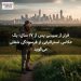 فرار از سیدنی پس از ۱۷ سال؛ یک عکاس استرالیایی از فرسودگی شغلی میگوید