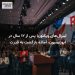 لیبرالهای ویکتوریا پس از ۱۲ سال در اپوزیسیون، آماده بازگشت به قدرت