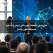 مدیرعامل Nvidia: سازندگان مراکز داده باید همسایه خوبی باشند