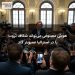 هوش مصنوعی می‌تواند شکاف ثروت را در استرالیا عمیق‌تر کند