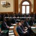 پارلمان استرالیا به هلن هاینز ادای احترام میکند
