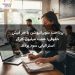 پرداخت سوپرانیوشن با هر فیش حقوقی؛ هفت میلیون کارگر استرالیایی سود بردند