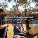 پلیس سابق استرالیایی که یک تماس تلفنی جانش را نجات داد، جایزه ملی سلامت روان گرفت