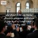 پیشنهاد وزیر تجارت استرالیا برای سرمایه‌گذاری صندوق‌های بازنشستگی در صنعت گوشت بره آمریکا موجی از انتقاد برانگیخت