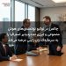 چالمرز در توکیو توانمندی‌های هوش مصنوعی و انرژی تجدیدپذیر استرالیا را به سرمایه‌گذاران ژاپنی عرضه می‌کند